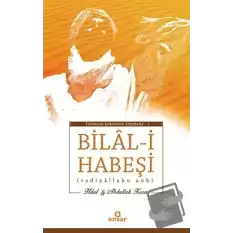 Bilal-i Habeşi