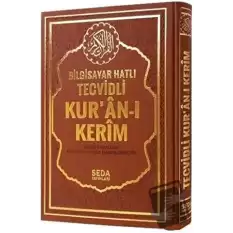 Bilgisayar Hatlı Tecvidli Kur’an-ı Kerim (Orta Boy, Kod.175) (Ciltli)