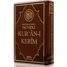 Bilgisayar Hatlı Tecvitli Kuran-ı Kerim ( Renkli Orta Boy, Kod: 023) (Ciltli)