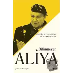 Bilinmeyen Aliya