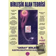 Birleşik Alan Teorisi