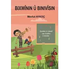 Bixwinin U Binivisin