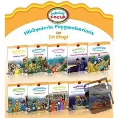 Bizimkiler Yaz Kampında (10 Kitap Takım)