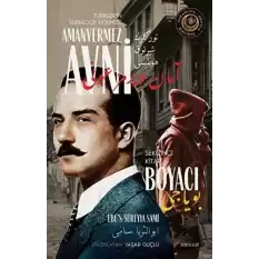 Boyacı - Türklerin Sherlock Holmesi Amanvermez Avni Sekizinci Kitap