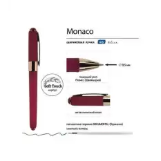 Bruno Visconti Tükenmez Kalem Monaco 0,5 Mm Bordo