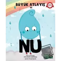 Büyük Atlayış ve Nu