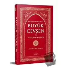 Büyük Cevşen ve Türkçe Açıklaması Fihritstli