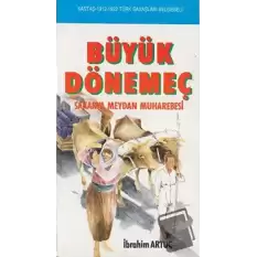 Büyük Dönemeç