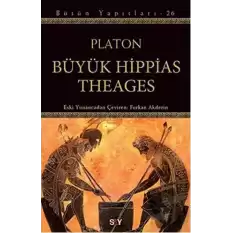 Büyük Hippias Theages