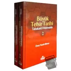 Büyük Tefsir Tarihi -Tabakatül-Müfessirin (2 Cilt Takım) (Ciltli)