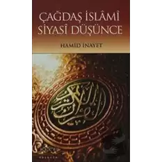 Çağdaş İslami Siyasi Düşünce