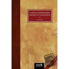 Çağdaş Tefsirlerde İsrailiyat Eleştirisi