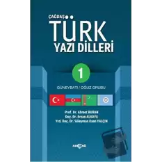 Çağdaş Türk Yazı Dilleri 1 Güneybatı / Oğuz Grubu