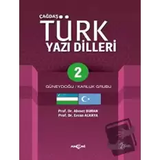 Çağdaş Türk Yazı Dilleri 2 Güneydoğu / Karluk Grubu