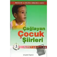 Çağlayan Çocuk Şiirleri - 2. Sınıflar İçin