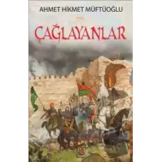 Çağlayanlar