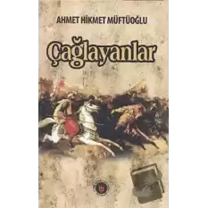 Çağlayanlar