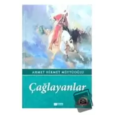 Çağlayanlar