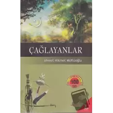 Çağlayanlar