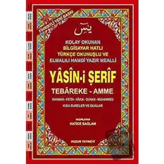 Cami Boy Fihristli Yasin-i Şerif (Kod: 002) Tebareke - Amme