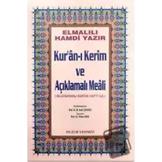 Cami Boy Kur’an-ı Kerim ve Açıklamalı Meali (Bilg. Hatlı) (Ciltli)