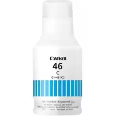 Canon Gı-46C Cyan Mavi Şişe Mürekkep Gx6040-Gx7040