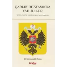 Çarlık Rusyasında Yahudiler