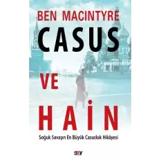 Casus ve Hain