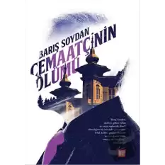 Cemaatçinin Ölümü