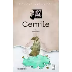 Cemile