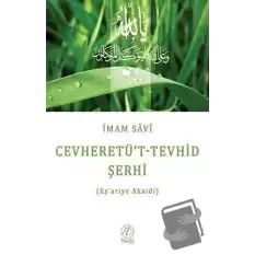 Cevheretüt-Tevhid Şerhi