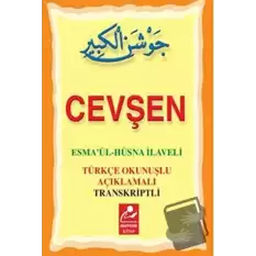 Cevşen - Esmaül Hüsna İlaveli (Mini Boy)