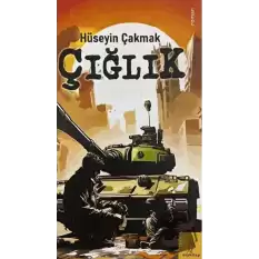 Çığlık