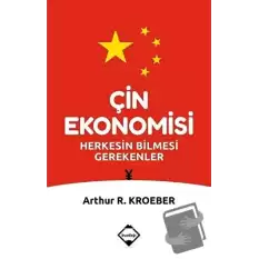 Çin Ekonomisi