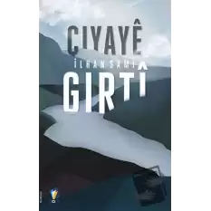 Çiyayê Girtî