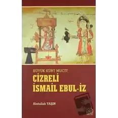 Cizreli İsmail Ebul-İz