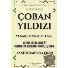 Çoban Yıldızı