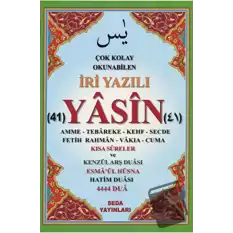 Çok Kolay Okunabilen İri Yazılı 41 Yasin Tebareke Amme ve Kısa Sureler (Fihristli, Cami Boy, Kod.168)