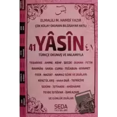 Çok Kolay Okunan Bilgisayar Hatlı 41 Yasin (Orta Boy Pembe, Kod:189)