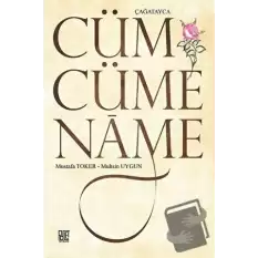 Cümcümename