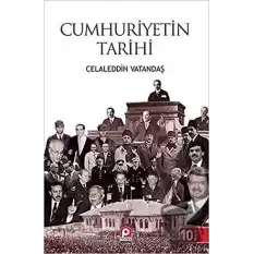 Cumhuriyetin Tarihi