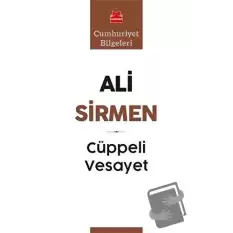 Cüppeli Vesayet