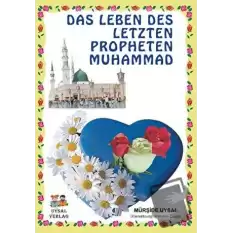 Das Leben Des Letzten Propheten Muhammad 1 - 2