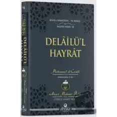 Delailül Hayrat Çanta Boy (Ciltli)