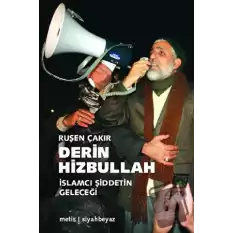 Derin Hizbullah