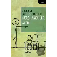 Dershaneciler Alemi