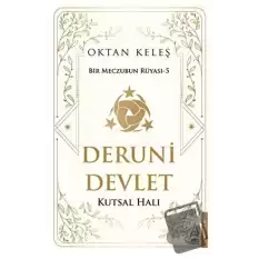 Deruni Devlet