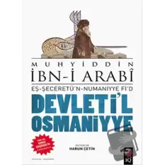 Devletil Osmaniyye: Eş-Şeceretün - Numaniyye Fid