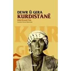 Dewr u Gera Kurdistane