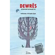 Dewres